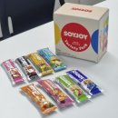 조이커피바 | 소이조이 편의점 단백질바 종류 칼로리 다이어트 간식 후기