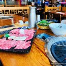 신의한소 이미지