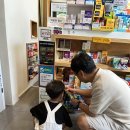 몬떼뷰스테이 | [7월의 제주도] 1일차 - 청주공항/고집돌우럭/엘파소카페/몬떼뷰스테이