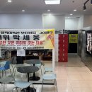 킹바디 짐 이미지