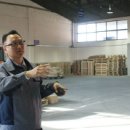 인천내항부두운영(주) 이미지