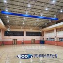 도이초등학교 이미지