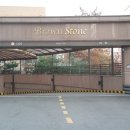 휘경84 이미지