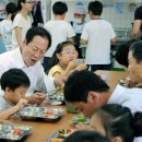 단포초교 이미지