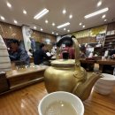 봉가면옥 이미지