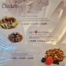 유니자동차 | 수원 길림성ㅣ상견례와 모임 장소로 유명한 고급중식당! 유니짜장과 해물짬뽕 솔직후기