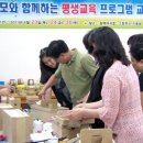 함백여중 이미지