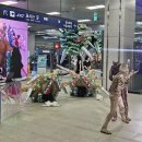 스테이션 이미지