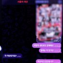 &#39;제주판 N번방&#39; 터졌다..10대 꾀어 공중화장실서 성착취물 제작, 성매매도 이미지