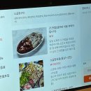 92년생소곱창 다산직영점 이미지