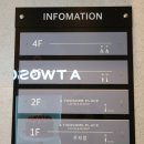투썸플레이스전주 이미지