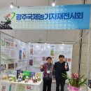 명전바이오(주) 이미지