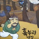 펀키즈유치원 이미지
