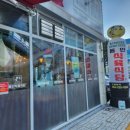 청라언덕역 5번출구 앞 이미지