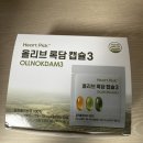 초량마라탕대명점 | 아파서 하루하루 순삭이 되었어도 잘먹어버렸다!