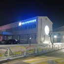 영동선거관리위원회 이미지