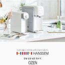 (주)한샘생활건강 이미지