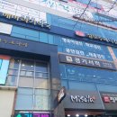 금곡동 중심상가 이미지