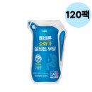 (주)비락