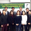 대전대학교 보건의료대학원 이미지