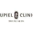 엘의원 네이버블로그