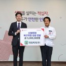 영림목재주