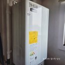 E001 | 귀뚜라미보일러 에러코드E03 AS 점화플러그 무상교체후기