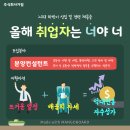 다인메디칼빌딩 이미지