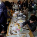 선남초등학교 이미지