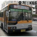신흥주공2단지 앞 이미지