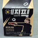픽커피