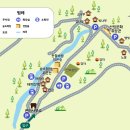 순천자연휴양림 | 순천 낙안민속자연휴양림 달빛(4인실) 이용 후기