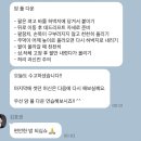 에이블짐 신정네거리역점 | 에이블짐 신정네거리역점 내돈내산 PT 후기🏋️