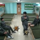 생활관
