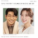 [단독] ‘닥터프렌즈’ 오진승♥김도연 아나운서, 10월 결혼 이미지