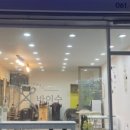 헤어바이수 - 양산시 | 헤어바이수