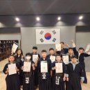 용현검도관 이미지