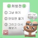 정일중학교 이미지
