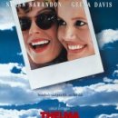 People Who Lost Love 이미지