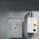 대성농장 2 이미지