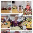 노인요양시설행복요양원