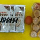 씨에이치디(주) 이미지