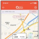 아주주유소 이미지