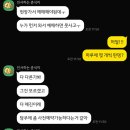 성북-종암-103 이미지