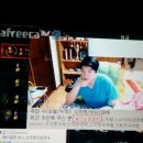 제일개소주