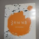 팔심 | K가 보고 싶어(5)