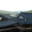 용마루한의원 이미지