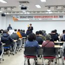 함양군로컬푸드 이미지