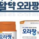 부천우리병원 이미지