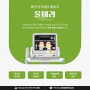 미엘피부과 이미지